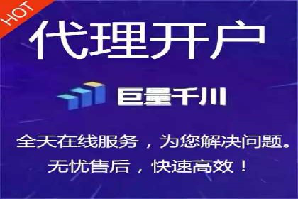 解析今日头条信息流广告的创意表达——以某热门案例为鉴