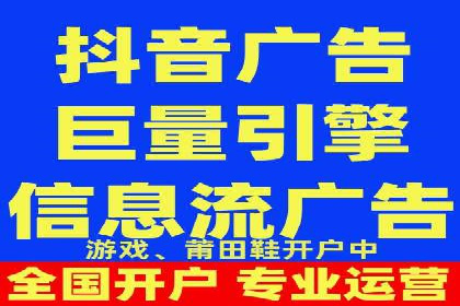 SEM广告优化案例：实战技巧解析